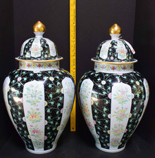 Rare Find - Large Pair of Herend Siang Noir Black Dynasty Lidded Urn Vases, 23