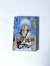 Gintama: The Great Gintama Exhibition - Kami-Shimo Playing Cards picture