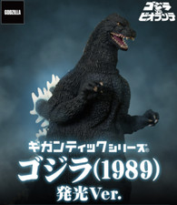 Gigantic Series Godzilla 1989 Luminous Ver. Figure 52cm X-PLUS picture