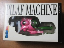 Dragon Ball Pilaf Machine Figure by Taki Corporation / s Pilaf, Shu, Mai, Pilaf picture