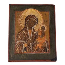 Ancient Russian icon of our Lady of Arabia,early 19thC picture