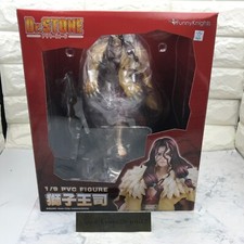 FunnyKnights Dr.STONE Tsukasa Shishio 1/9 ATBC-PVC ABS Figure Aoshima Anime JP picture