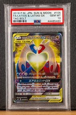 Latios & Latias GX SR 105/095 PSA 10 Sun&Moon Tag Bolt 2018 Jpn Pokemon picture