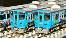 TOMIX Series 323 Osaka Loop Line Super Nintendo Wrapping 8 Cars #f51aea picture