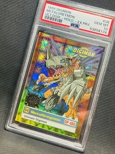 1999 Digimon Series One Exclusive Preview MetalGreymon Ultimate Holo PSA 10 picture