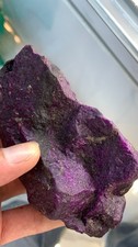 Natural Large Rough Sugilite Gel Sugilite South African Purple Sugilite 461 g picture