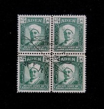 Sultan Saleh bin Ghalib Al-Qu'aiti Signed Stamp Block Sultanate of Shihr Mukalla picture