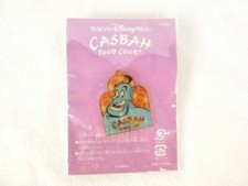 TOKYO DISNEY SEA CASBAH FOOD COURT GENIE ALADDIN DISNEY RESORT picture