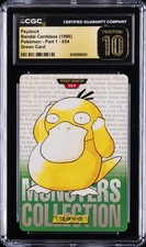 1996 POKÉMON BANDAI CARDDASS GREEN CARD - PART 1 #054 PSYDUCK CGC 10 PRISTINE picture