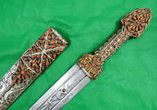 ANTIQUE TURKISH OTTOMAN KINDJAL DAGGER SILVER CORALS 18th Century Eastern Sword picture