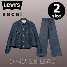 Product Image style=\"margin:6px 0;\">![Product Image style=\"margin:6px 0;\">![Product Image Brand sacai Country Japan Product Description
Item DescriptionAMBUSH sacai 14ss limited collaboration braceletShipping
Using standard shipping (Japan Post, FedEx or DHL), an estimated delivery date will be around 5-14 days after shipment.
We send it with your tracking number, so that you can track the delivery status anytime.
Shipping is only available to addresses registered on .
If you would like to send an item to a different address, please update your shipping address on before you complete your purchase.
Company ProfileOur store is located in Japan. We will help you to find what you are looking for by searching all over Japan. We know where to look for and provide this service for free, so please feel free to contact us.
Payment\'s recommended payment methods are available. You will be able to pay with credit card, debit card, Apple Pay, Google Pay, or PayPal.
International Buyers - Please Note:Import duties, taxes, and charges aren\'t included in the item price or shipping charges. These charges are the buyer\'s responsibility.
Please check with your country\'s customs office to determine what these additional costs will be prior to offerding or buying.
For US buyers: Items are shipped via DDP (Delivered Duty Paid), so you will not be charged any customs duties.
sacai x AMBUSH Limited Gold-Plate & Stretchy Fabric Bracelet Rare New:
$778.15
Related Items:
Levi's X Sacai Men'S Denim Jacket Pants Men Collaboration Limited Edition Rare M
$3589.75
Sacai X Mungo Thomson Ma-1 Black 3 Saikai Mango Blouson Jacket Limited
$2651.64
Carhartt Wip Duck X Nylon Twill Coat Women Rare Collaboration Model Limited Edit
$1449.80
![Levi's X Sacai Men'S Denim Jacket Pants Men Collaboration Limited Edition Rare M picture