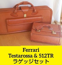 Ferrari Testarossa and 512TR Luggage Set Genuine Leather Vintage picture