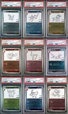 Pokemon JAPANESE Promo Yu Nagaba x PCG Campaign COMPLETE PSA 10 Set x10 Pikachu picture