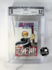 BGS 9.2 Bleach #1 Vol1 2002 1st Printing Graded Manga with Obi Rare picture