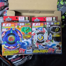 Bakuten Shoot Beyblade Super Vhtf Bakuten Shoot Dragoon Gt Dranzerassembled Taka picture