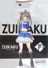 Kancolle Zuikaku Fox Mode B2 Poster C2 Kikan Hokkaido Event Japan Used Japan picture