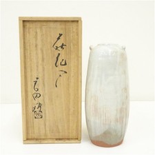 Okada Yuzo Hagiyaki Flower Vase Ceramic 24.3cm Beautiful Condition picture