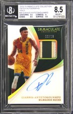 2018-19 IMMACULATE COLL PATCH AUTO GOLD GIANNIS ANTETOKOUNMPO BGS 8.5 picture