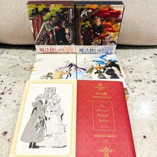 HOLD[The Ancient Magus’ Bride] season 1 FULL Vol 1-4 blu-ray BD bonus wrap Japan picture