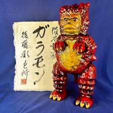 M1 Giant Togaramon Urushi Custom Paint Supervised by Goto Coloring Office From J picture