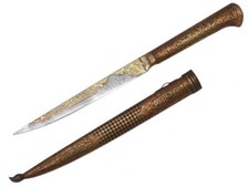 Early 19th C. Superb Gilt Middle Eastern Kard Dagger W, Damascus Blade. picture