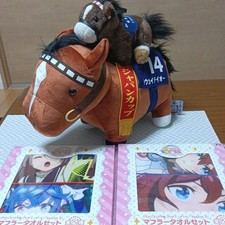 Uma Musume Tokai Teio Plush Toy Towel Rice Shower Mejiro McQueen Nice Nature picture