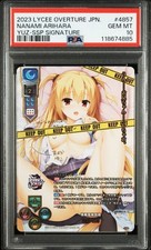 PSA 10 Lycee Overture Nanami Arihara YUZ-SSP Signature 2023 Japanese Card picture