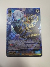 Hatsune Miku Weiß Schwarz Card SSP 10500 picture