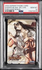 2009 SOFMAP PHONE CARD PURCHASE BONUS QUEEN'S BLADE: SPIRAL CHAOS PSA 10 picture