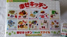 Re-ment Happy Kitchen Complete Set of 10 Food samples Miniature Figures Japan picture
