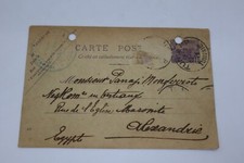 Rare 1924 Tunisian-Egyptian Vintage Postcard: A glimpse of Tunisian history picture