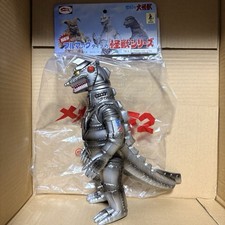M1 No. Mechagodzilla 2 Graveyard Gallery Bullmark Marusan Passion Tank Handsome picture