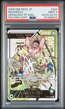 2026 ONE PIECE JAPANESE PROMOS #020 RORONOA ZORO 98/1850 PSA 9 AUTO AUTHENTIC picture
