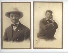 c1912 ASIAN AMERICAN AMHERST MASS PHOTOS VERY RARE STUDENT VINTAGE picture