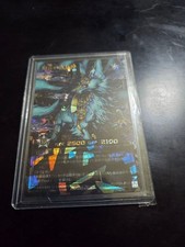 Yu-Gi-Oh Rush Duel Premium Black Guardian God of the Holy Hill Over Rush Rare picture