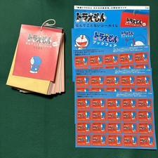Rare Vintage Unused Doraemon Nantone Sticker Bundle 60 Pieces picture