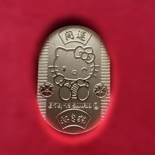Hello Kitty 24K Pure Gold Oval Coin 10g Sanrio Official Gold Small Plate picture