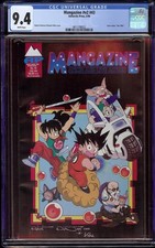 Mangazine # 43 CGC 9.4 White (Antarctic Press, 1996) 1st Dragonball Z in US picture