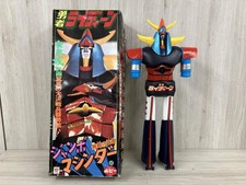 Popy Jumbo Machinder Invincible Castle Plan Brave Raideen Brave Raideen picture