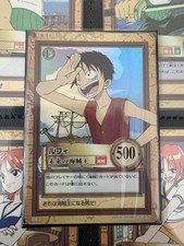 One Piece Hyper Battle COMPLETE SERIES + Almost All Promos Read Description picture