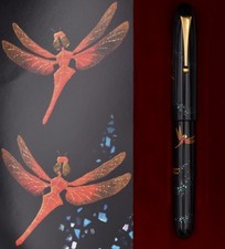 PILOT 1989 Emperor Dragonfly Kachimushi Maki-E Fountain Pen Yasanori Sakamoto M picture