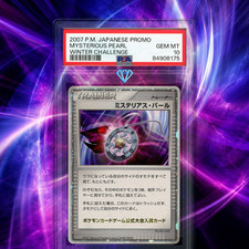 POKEMON MYSTERIOUS PEARL BATTLE ROADS WINTER TROPHY 2007 PSA 10 GEM MINT picture