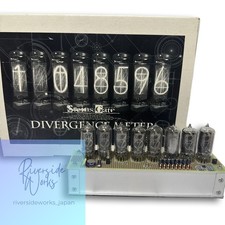 Steins;Gate Divergence Meter picture