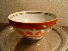 vintage Uzbek Russian IKAT orange porcelain cup bowl pijala - Uzbekistan picture