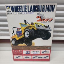Tamiya 1/20 Willie Jeep Series No.2 BJ40V Land Cruiser picture