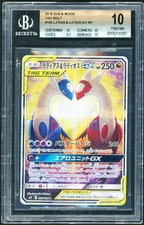 Pokemon BGS 10 Latias & Latios GX #105/095 Sun & Moon Tag Bolt SR 2018 Japanese picture