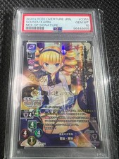 lycee Sengoku Koihime. Cao Cao Hualin PSA10 Wei Wu's Grand Command picture