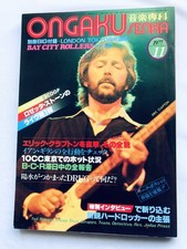 Music 1977 November Issue Eric Clapton Bay City Rollers 10Cc Ongaku Senka picture