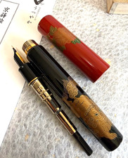 SAILOR x Ohgi Kyo Maki-e High Purity Functional Carbon 21K Fountain Pen Lion M picture