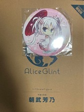 [Unopened] Yuzu Soft Senren * Banka Asatake Yoshino Figure AmiAmi Limited picture
